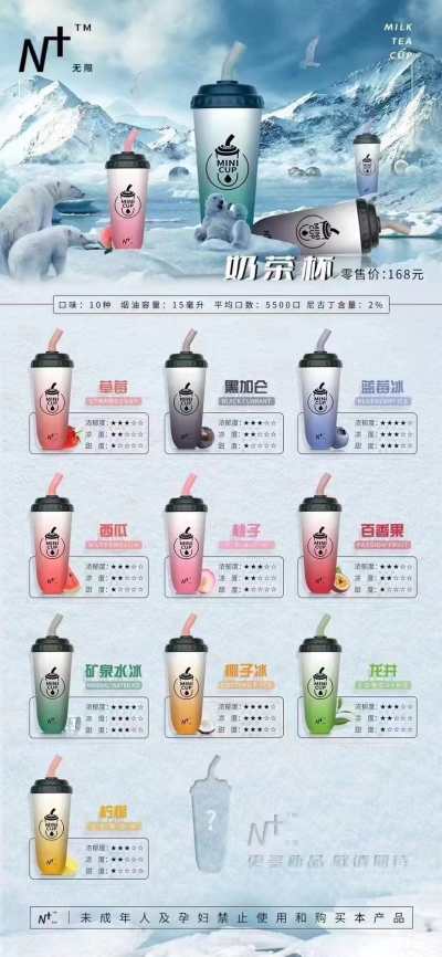 蒸汽时代_ 55.jpeg